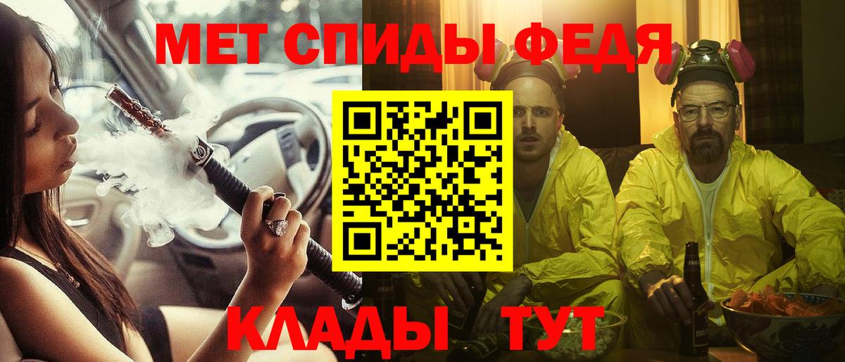 Amphetamine Premium  Amphetamine  Коряжма  Вход с VPN 
