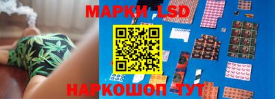 ALPHA PVP Краснокаменск