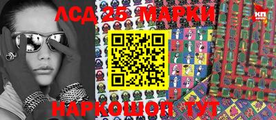 ALPHA PVP Краснокаменск