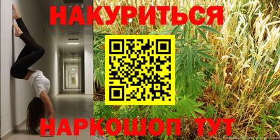 COCAINE Краснознаменск