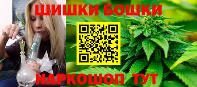 COCAINE Краснознаменск