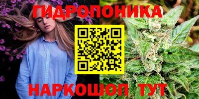 первитин Краснодар