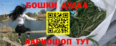 первитин Краснодар