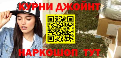 первитин Краснодар