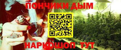 ALPHA PVP Краснокаменск