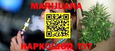 первитин Краснодар