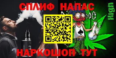 первитин Краснодар