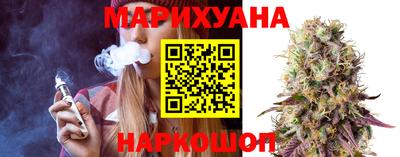COCAINE Краснознаменск