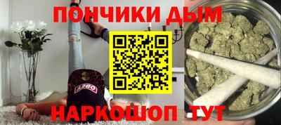 первитин Краснодар