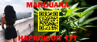 COCAINE Краснознаменск