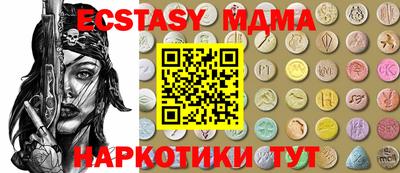 первитин Краснодар