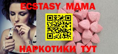 марки nbome Среднеуральск