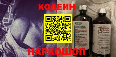 первитин Краснодар