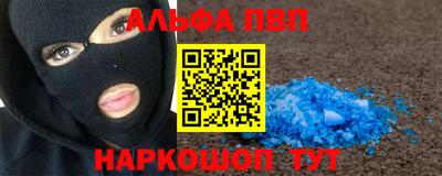COCAINE Краснознаменск