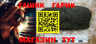 COCAINE Краснознаменск