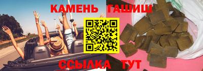 кокаин перу Старая Купавна