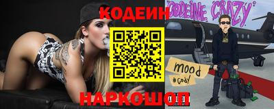 ALPHA PVP Краснокаменск